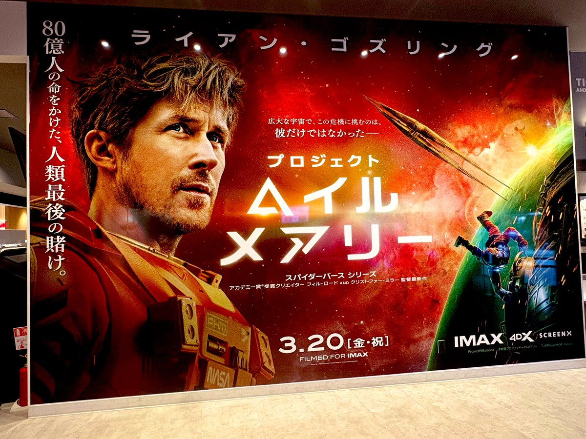 どやがーお tweet media