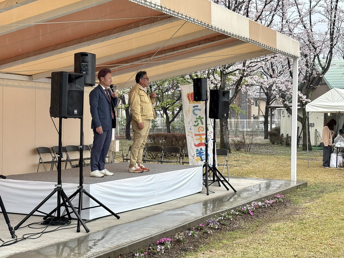 じんのすけ【だいまじん】 tweet media