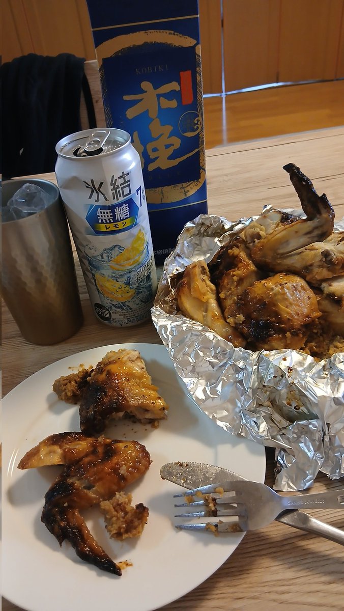 まつてつ ¯⁠\⁠_⁠(⁠ ͡⁠°⁠ ͜⁠ʖ⁠ ͡⁠°⁠)⁠_⁠/⁠¯ tweet media