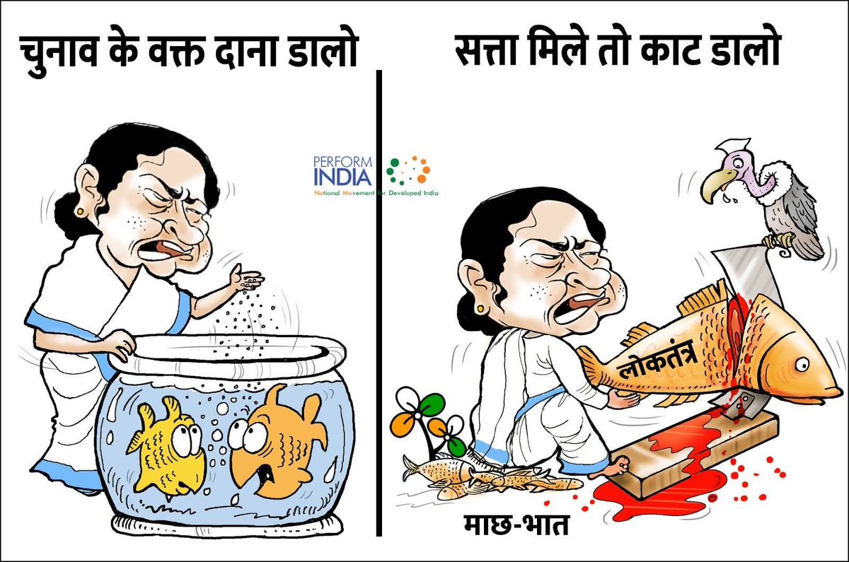 Parag Sharma tweet media