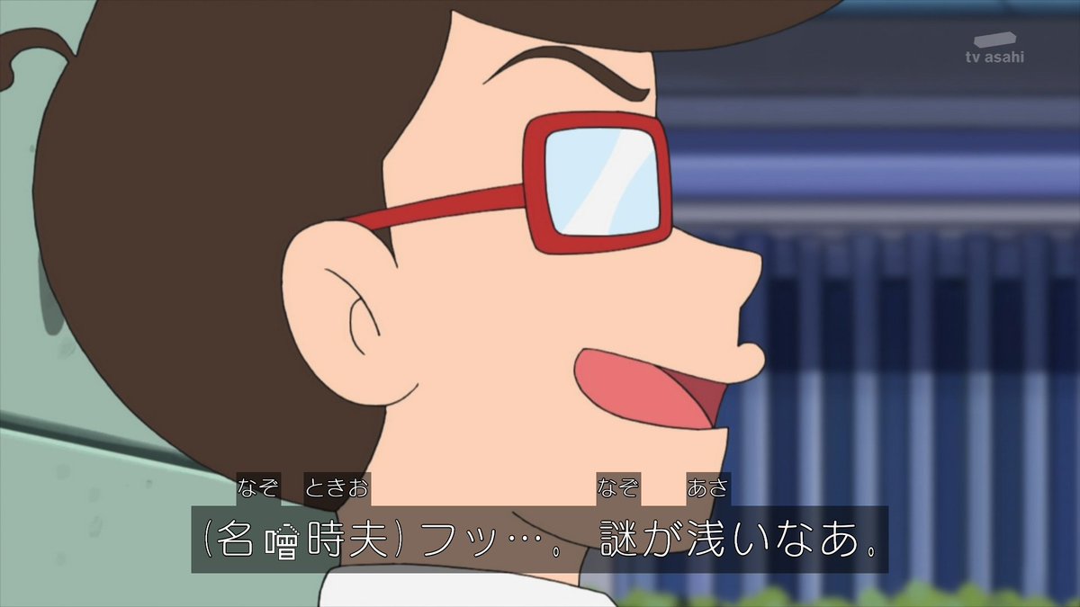 Ｋタカ tweet media