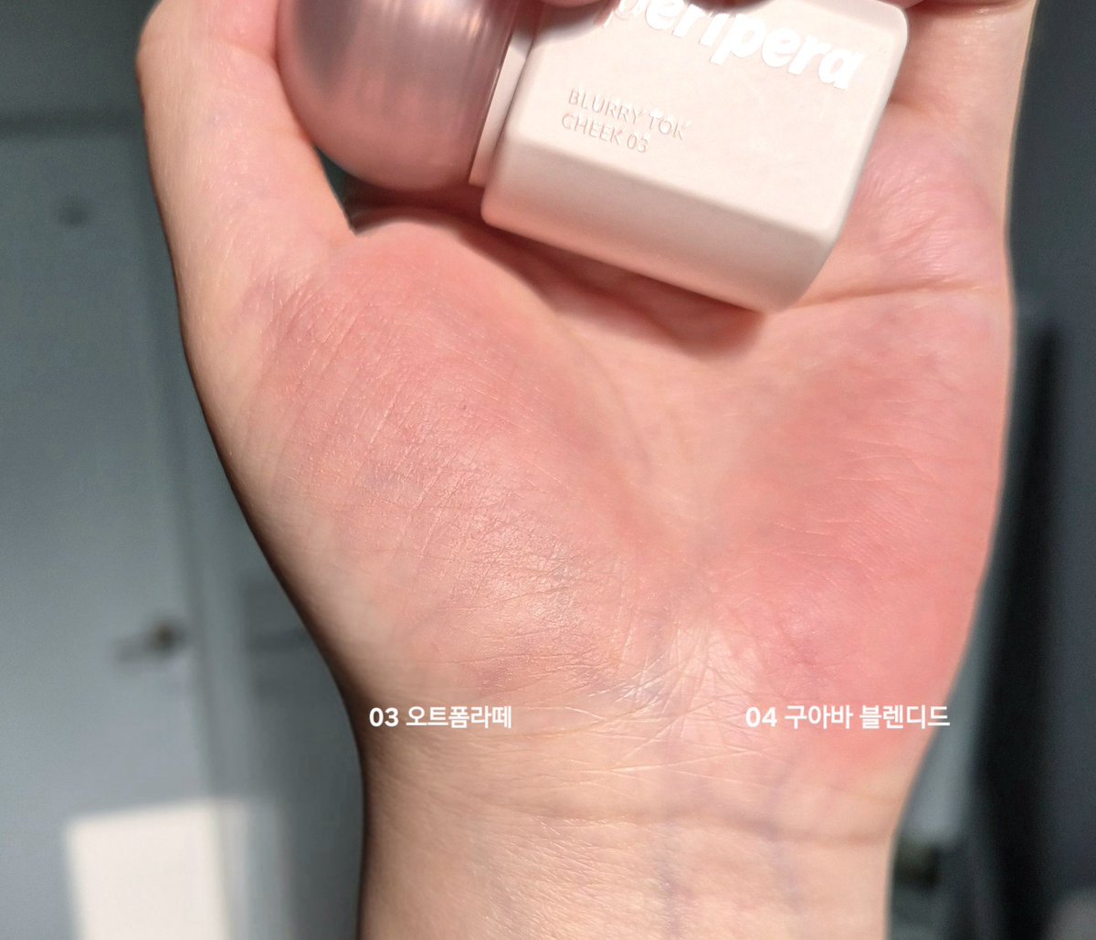 moka⋆⁺₊⋆ tweet media