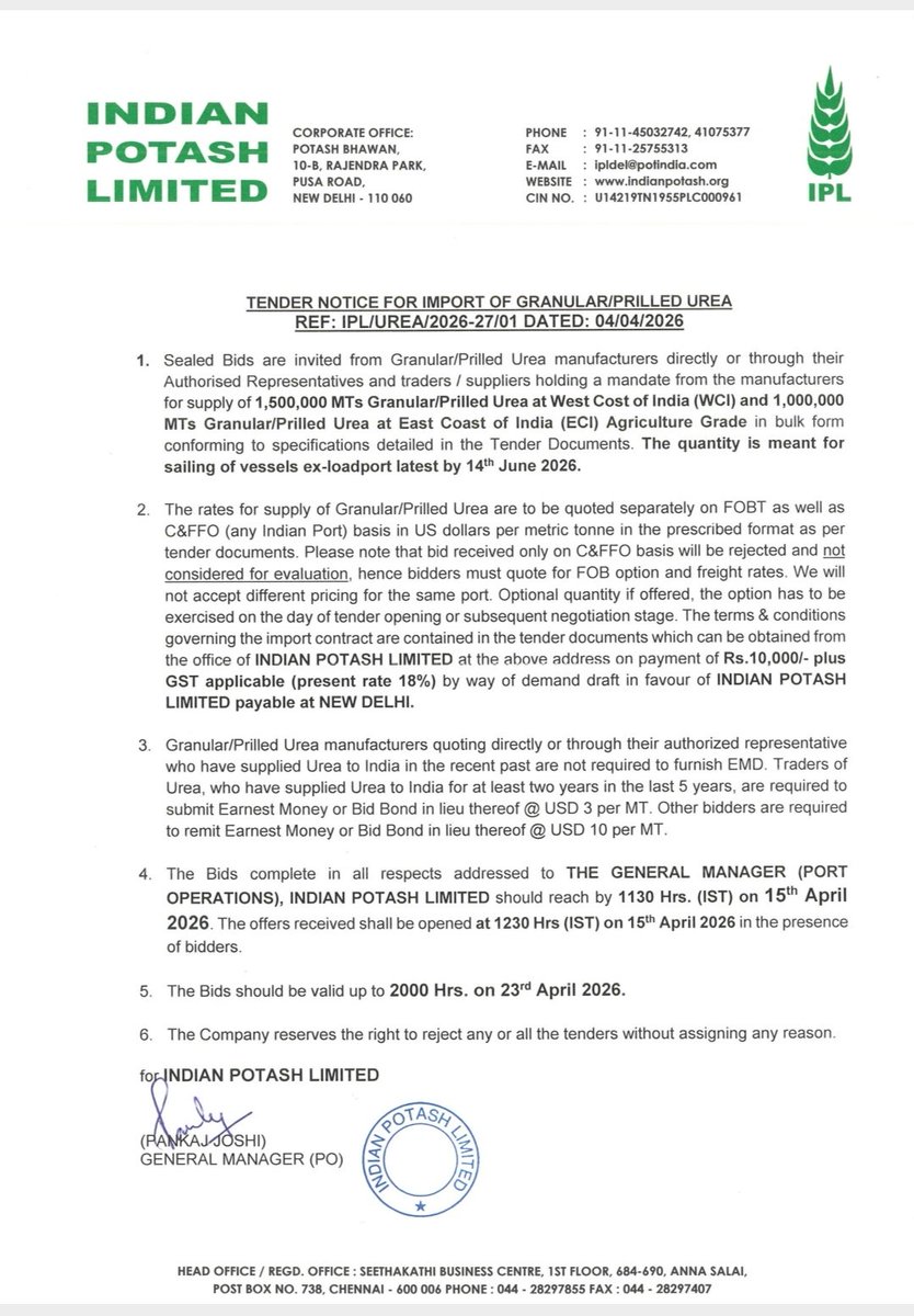 Armaiti Mercantile Exchange tweet media