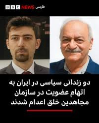 Victoria Azad tweet media