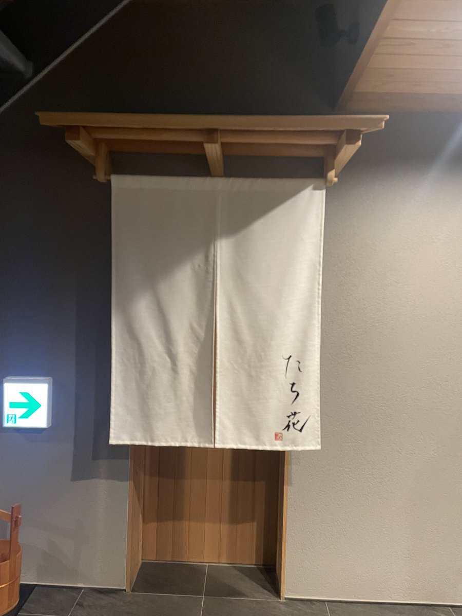 ハロ⭐︎ぴゅあしゅがー tweet media