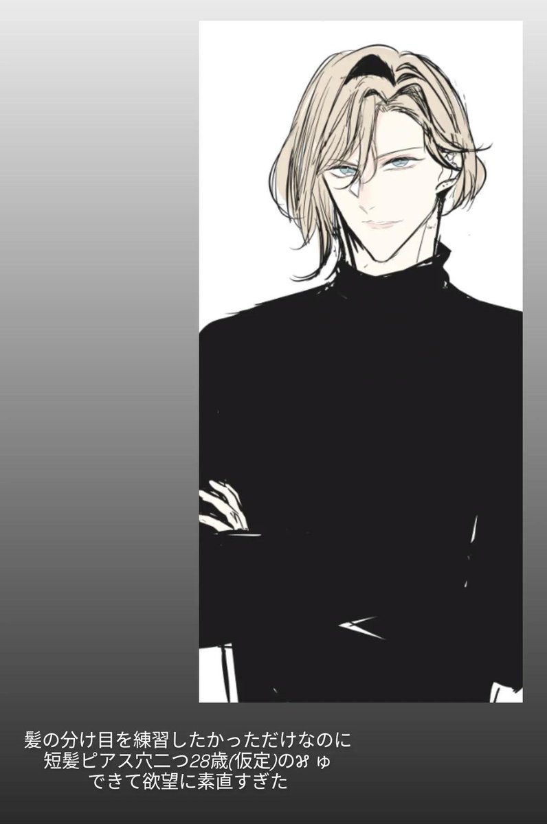 ꫛꫀꪝ✧𝐇𝐚𝐧𝐚🧊ᩚ🍀ᩚᩚᩚᩚ固定通販 tweet media