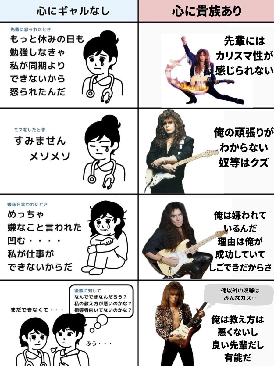 デス子 tweet media