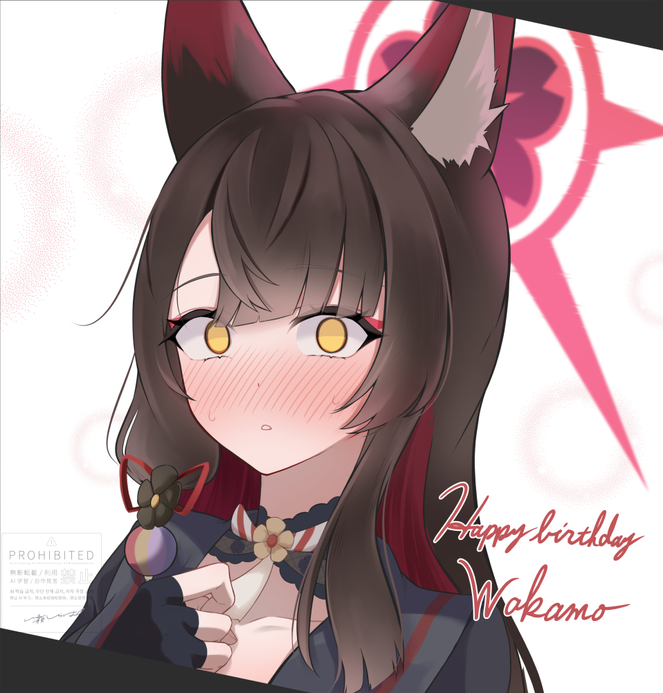 一瀬しらは tweet media