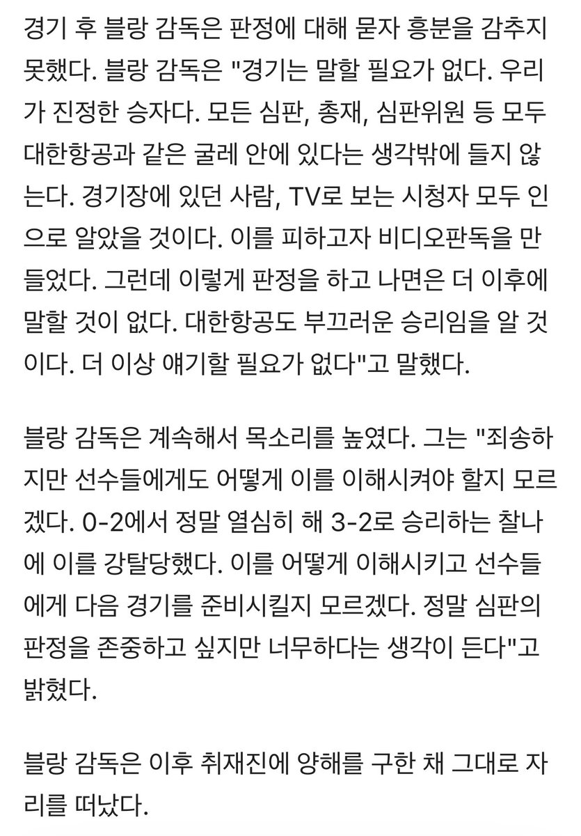 연필 tweet media