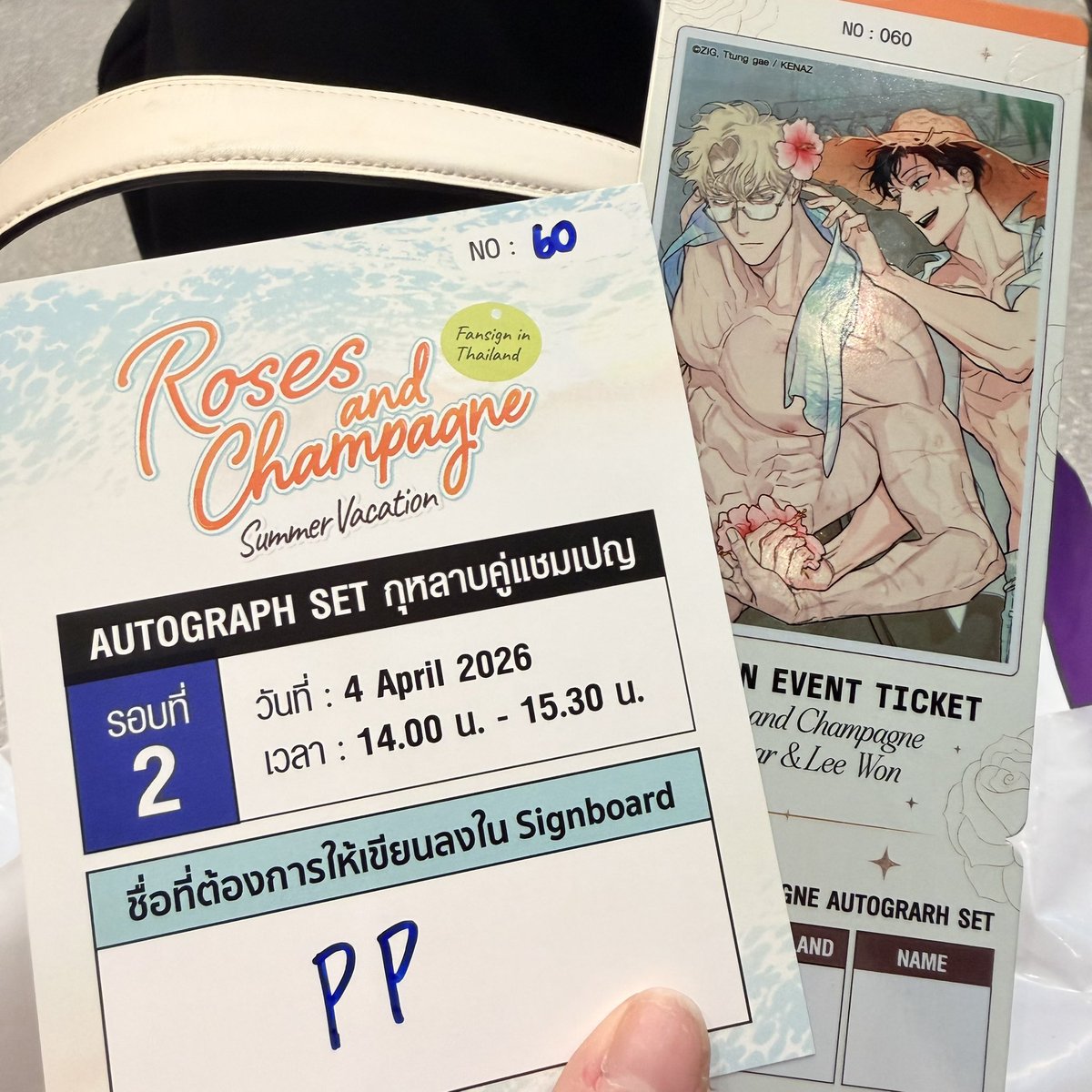 🦊🐻-3to3 tweet media