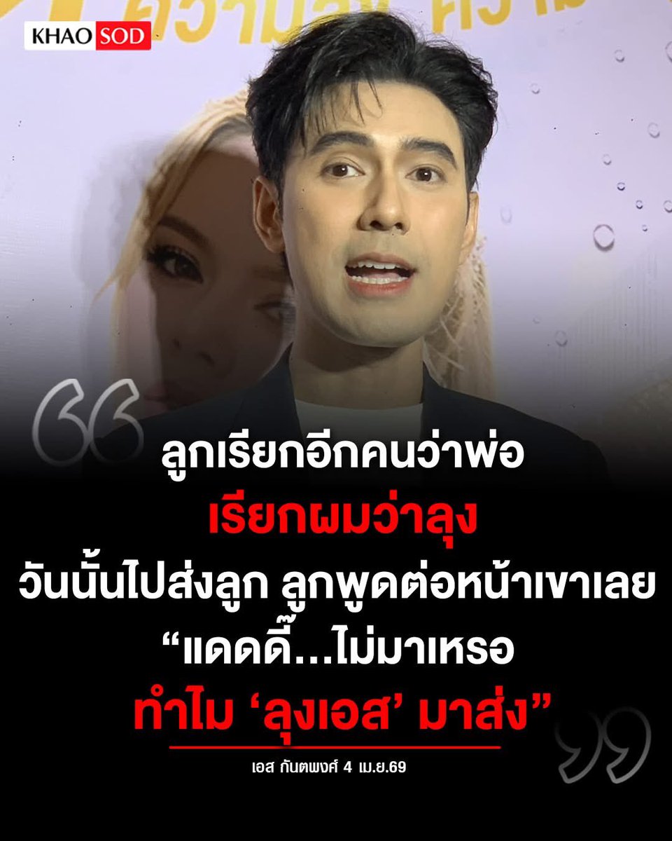 🎀🐰🌹🐻🐸🐶🐈‍⬛🐬 tweet media