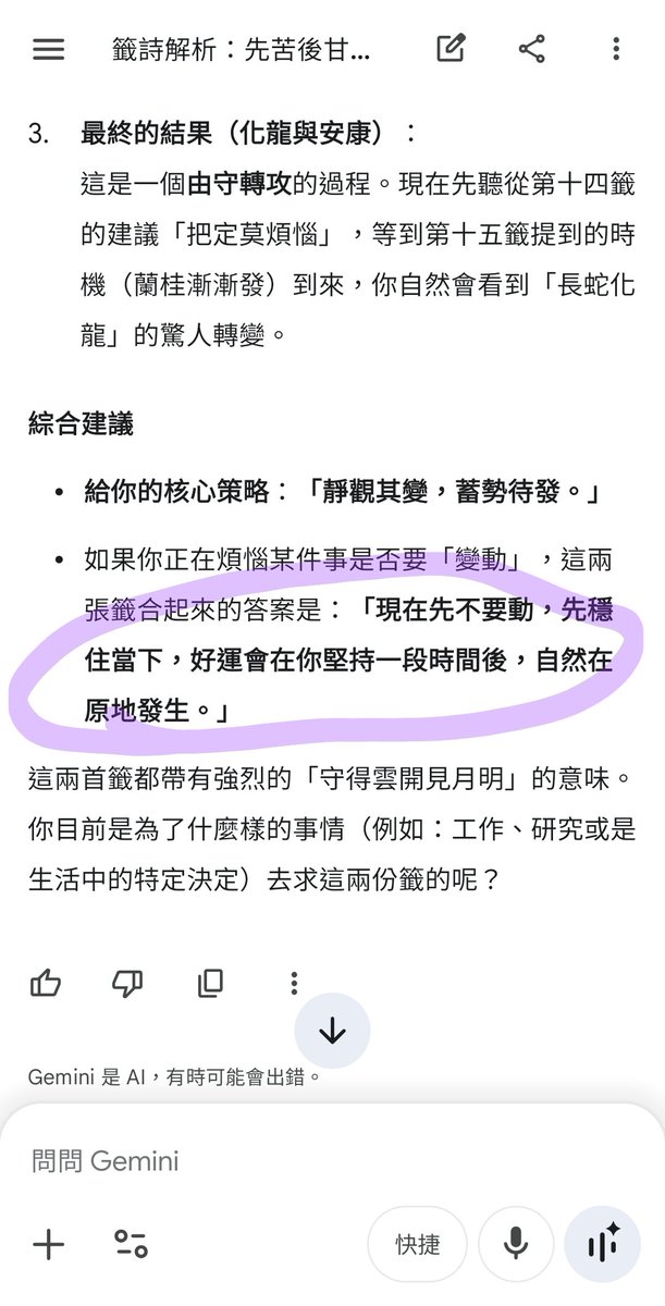 𝑲𝒂𝒕𝒆.𝒄𝒂𝒄𝒂 tweet media