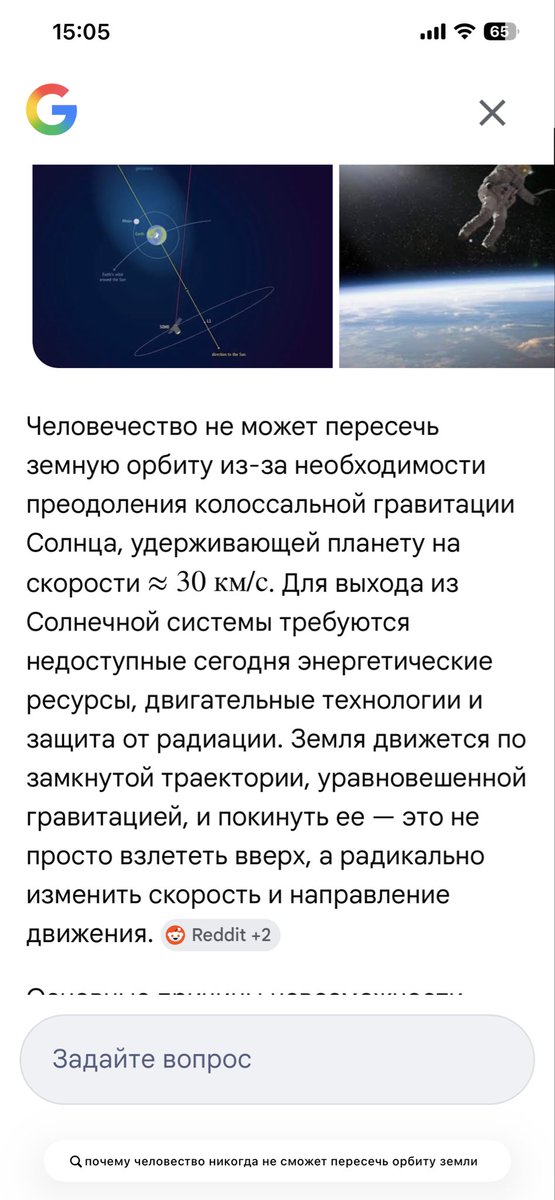 Viacheslav tweet media