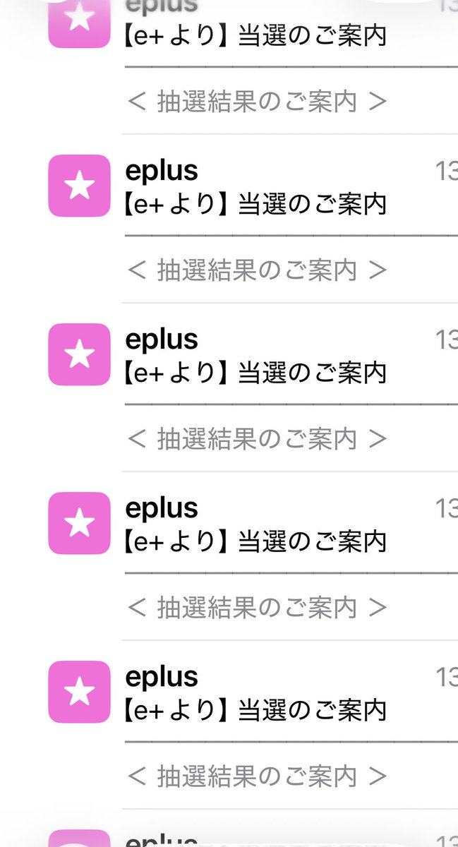 わらちん tweet media