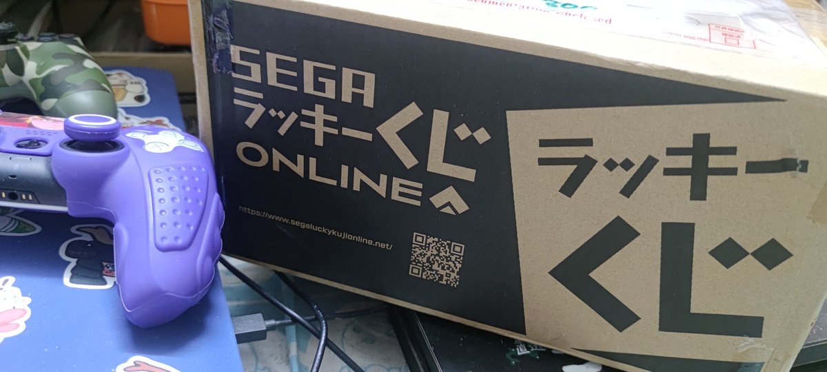 🐉やっと届いた！送料が4600円もしてちょっと悩んだ（笑）(⁠‘⁠◉⁠⌓⁠◉⁠’⁠)🐍
税金は少しだけでよかったけど(⁠ㆁ⁠ω⁠ㆁ⁠)
// 錦さんノートダブったので、友達に譲るか先輩と交換します🐟