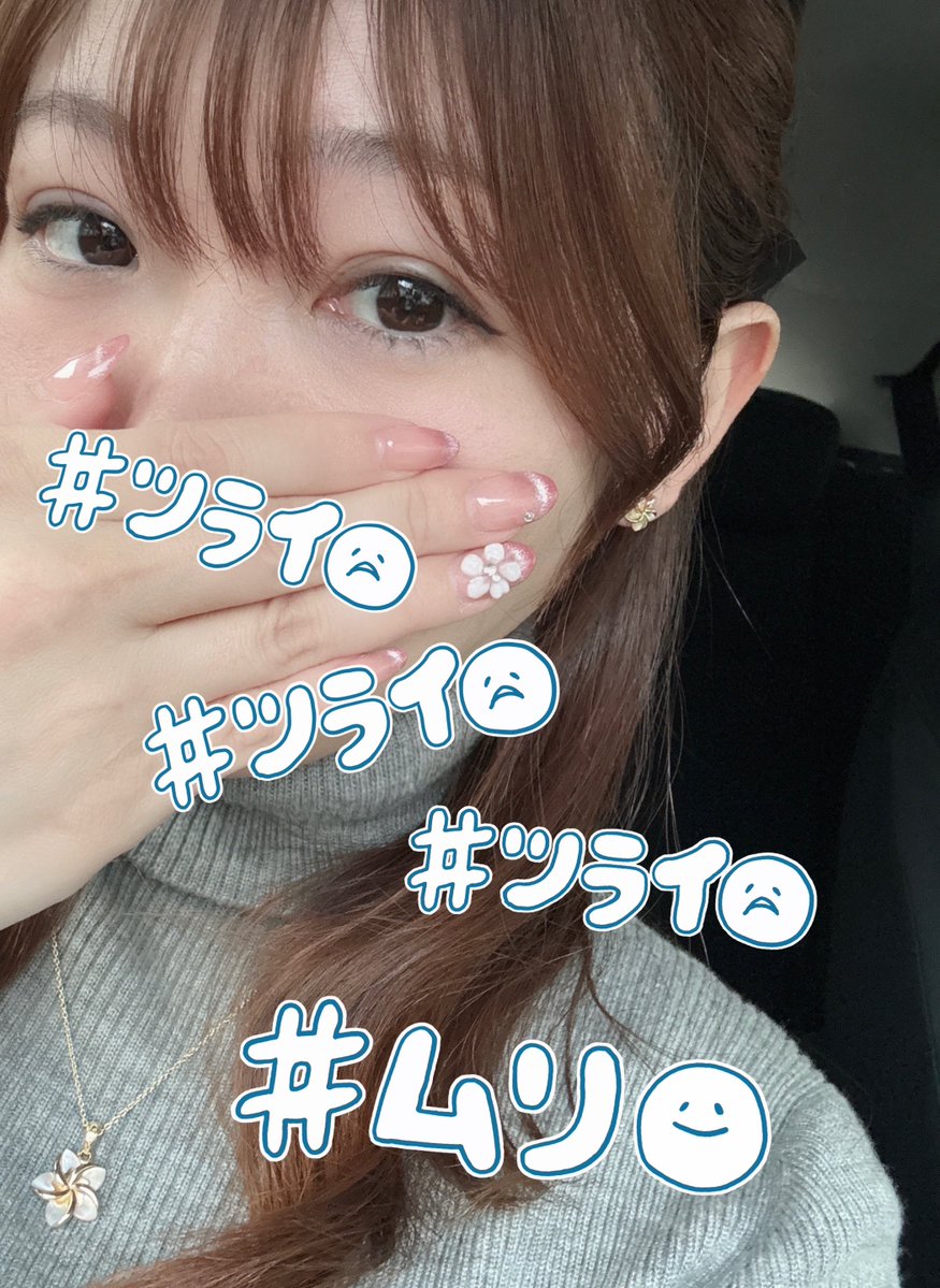 超マジカルッみʓ くちゃん🪴MGP tweet media