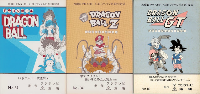 Adree DB tweet media