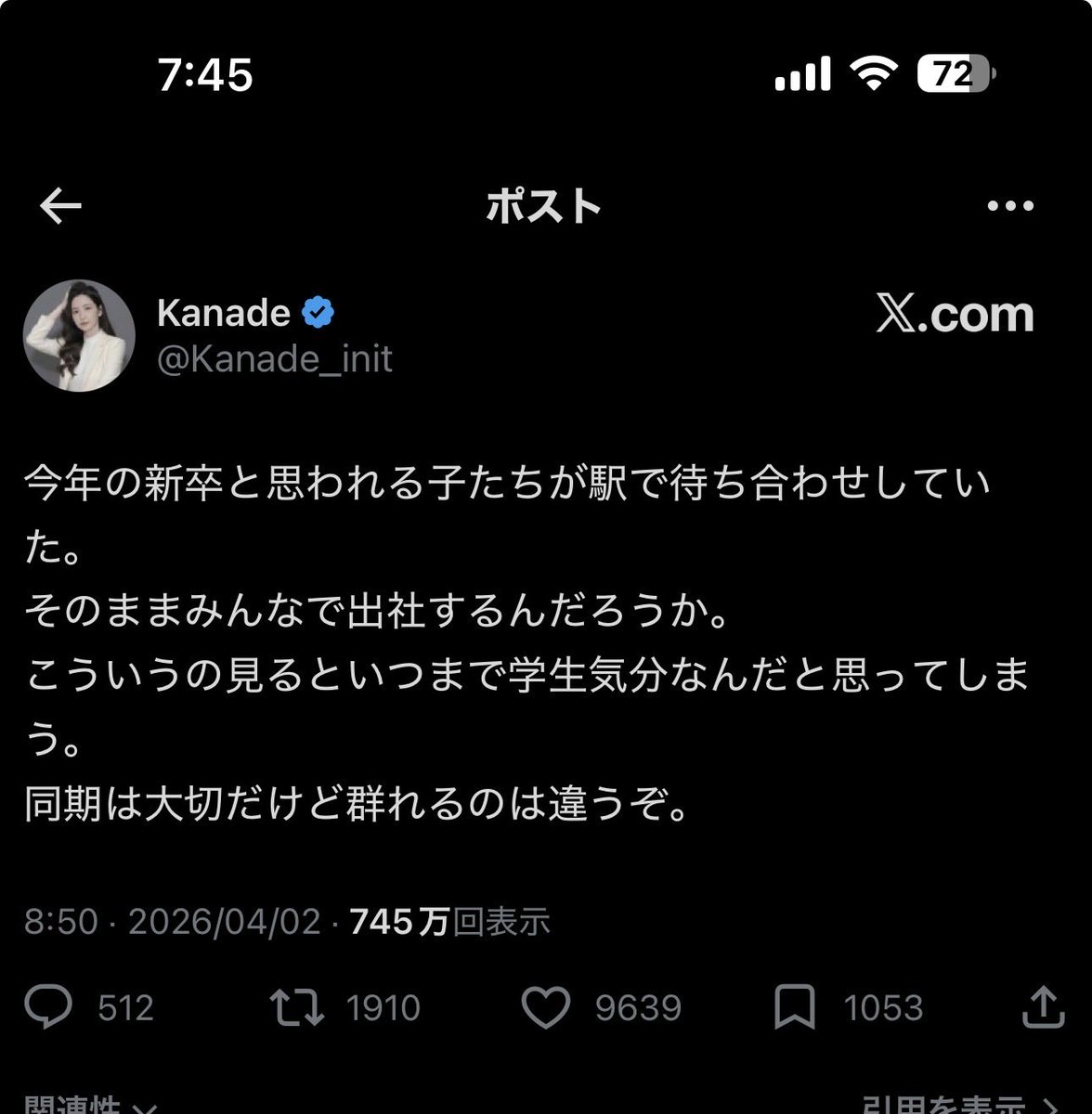 laxx tweet media