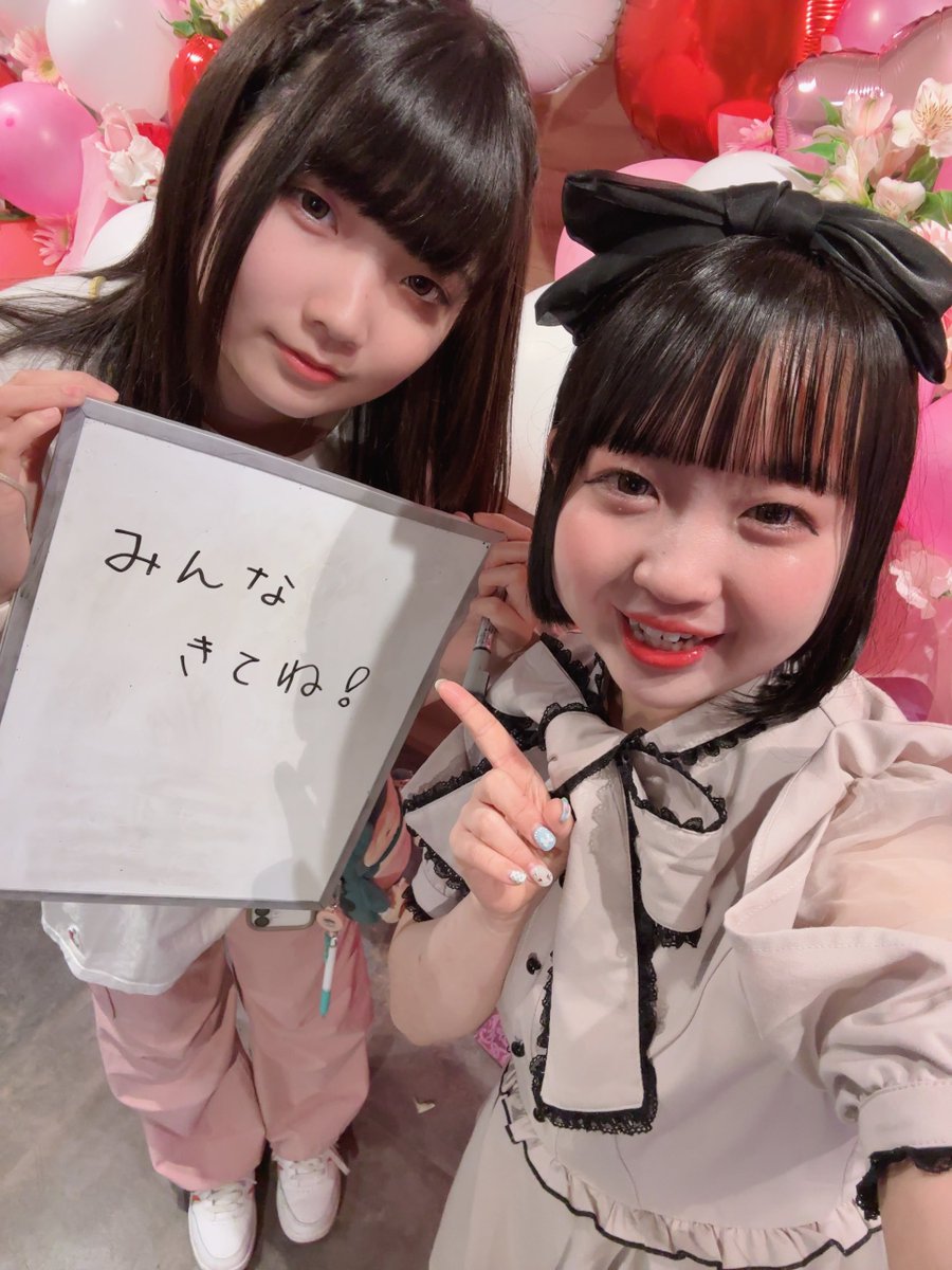 かむ👒AMASTAGE栄店 tweet media