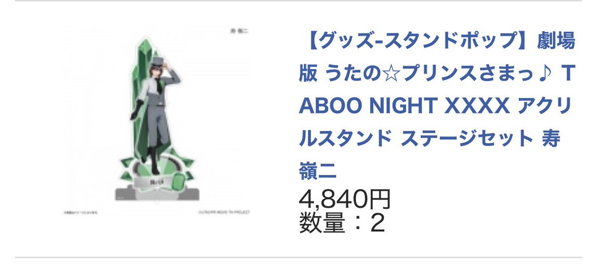 コトコ tweet media