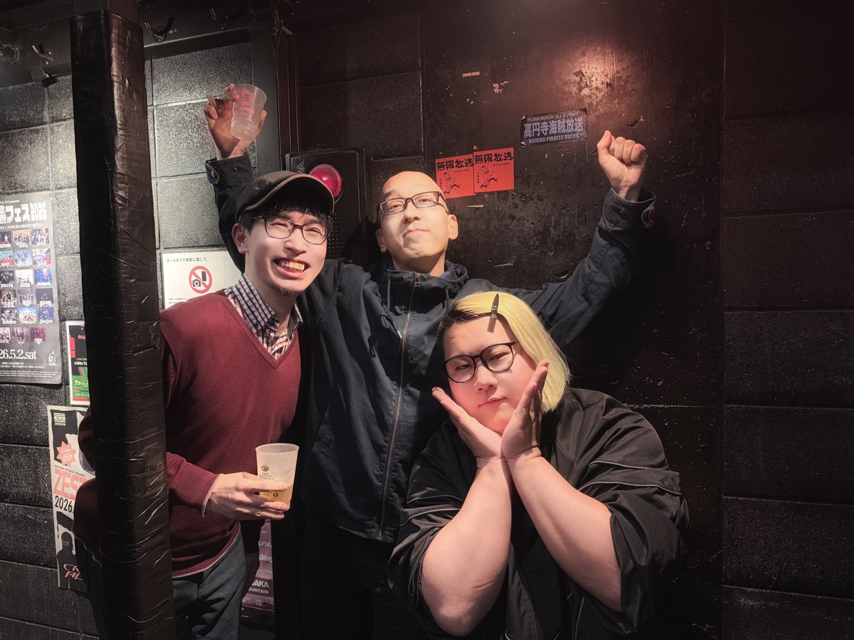 空詩(からし)@Cartilage tweet media