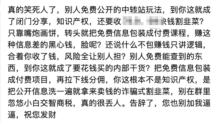 叫我阿杭 tweet media