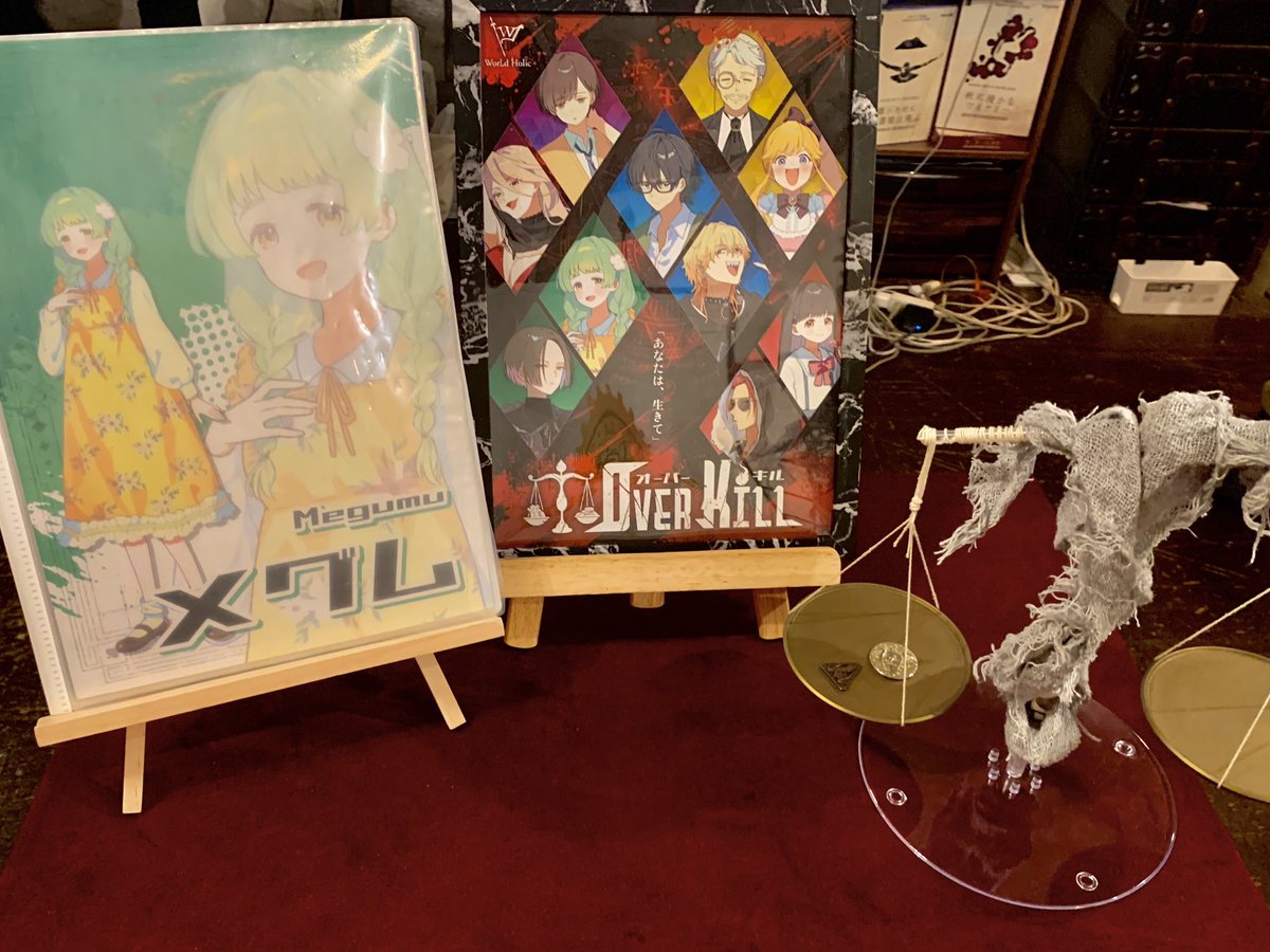 🌱よもぎ tweet media