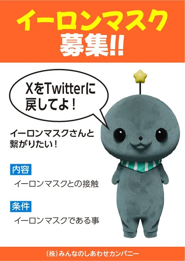 Dai Shirahata tweet media