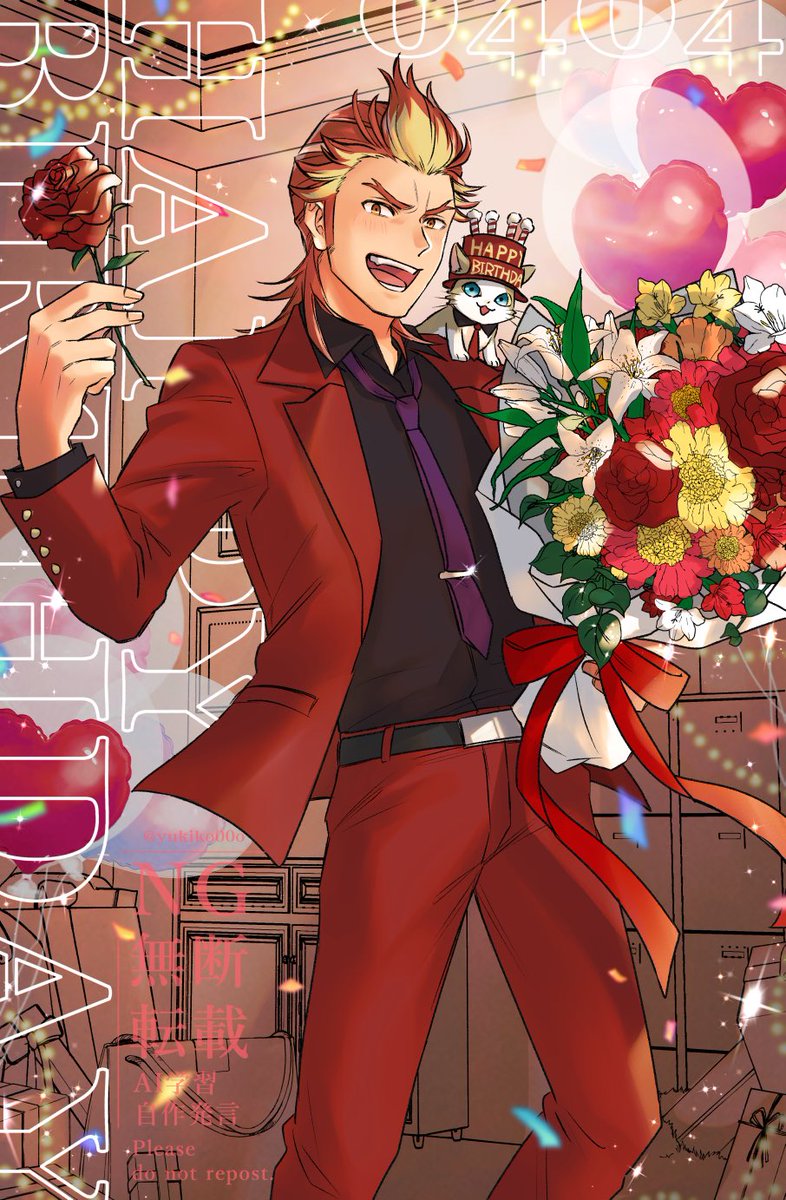 ✯幸仔 tweet media