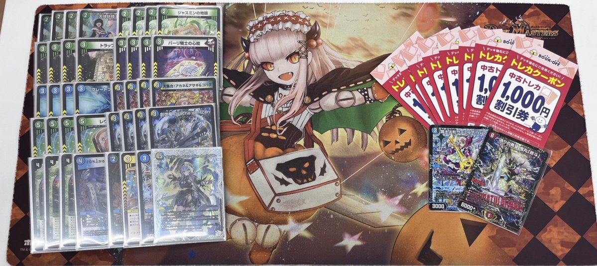 きりさめまりさ tweet media