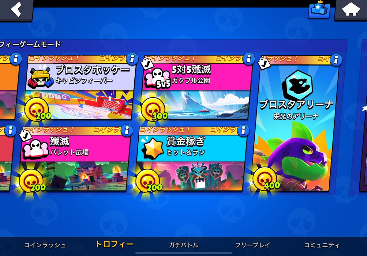 ちゃまま tweet media