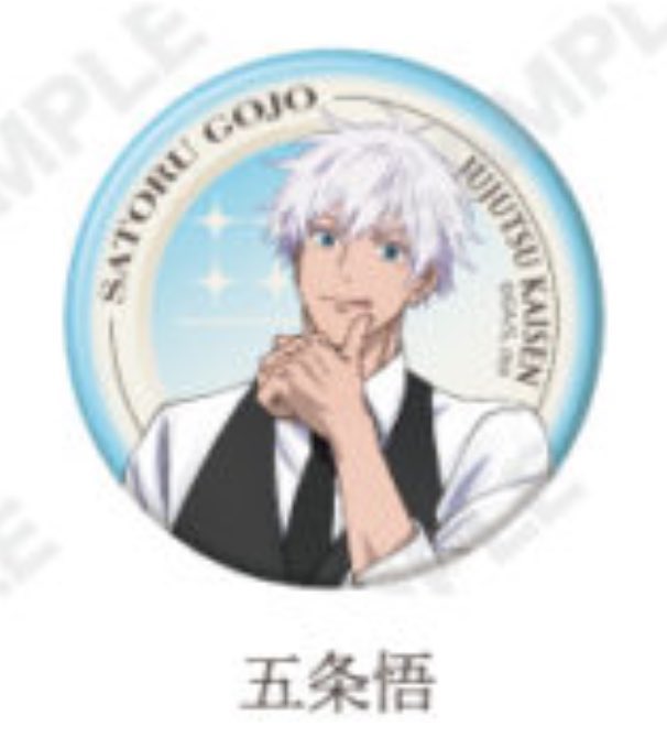 き@取引垢 tweet media