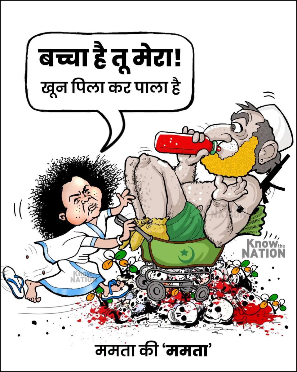 Parag Sharma tweet media