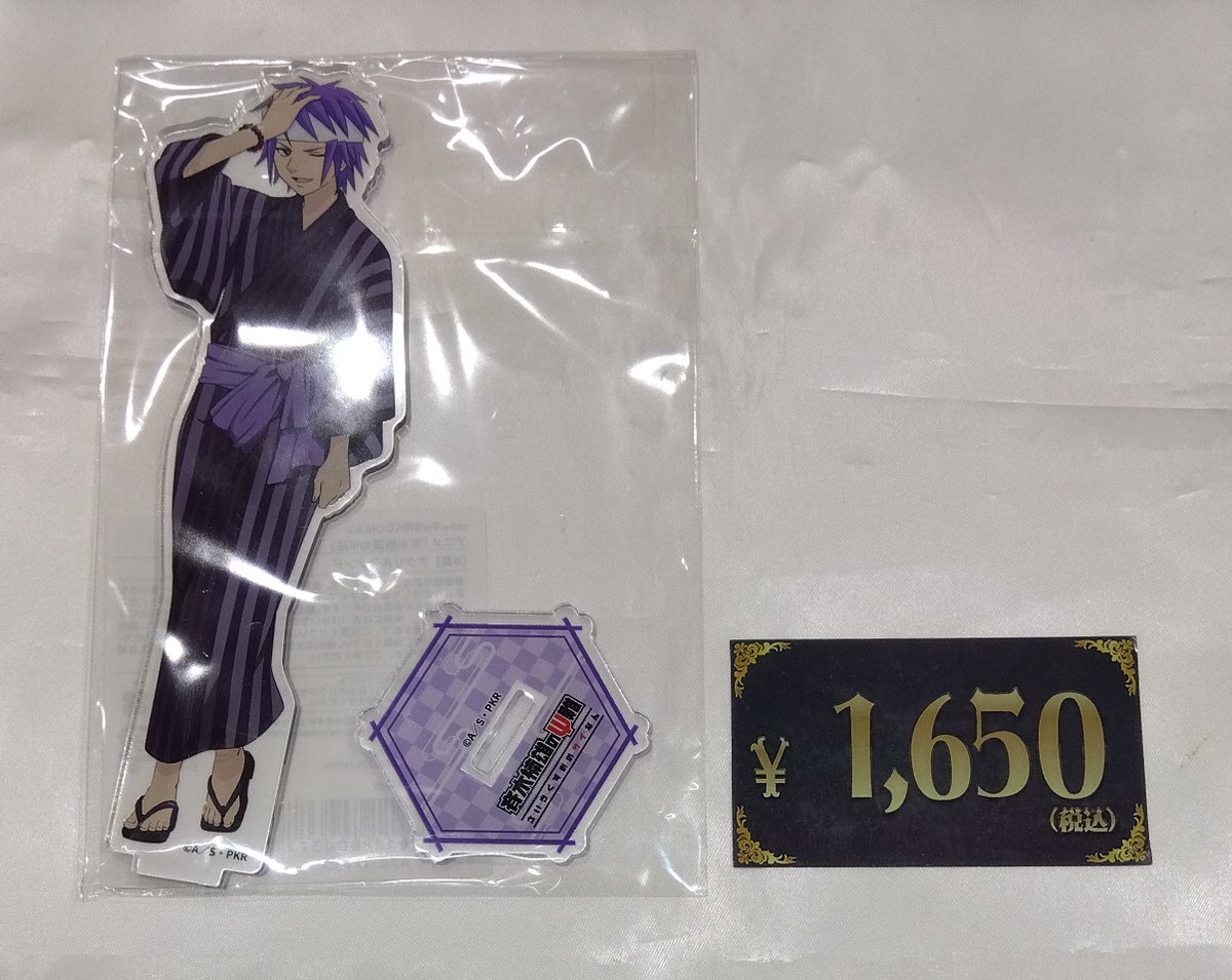 入荷情報】 斉木楠雄のΨ難 キャラ福くじ B賞 鳥束零太アクリルスタンド