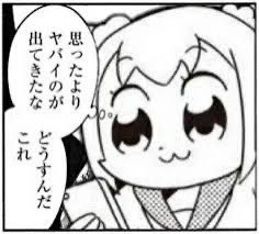 t_4492's tweet photo. @kujo_party2 https://t.co/L3dFWrW1cN