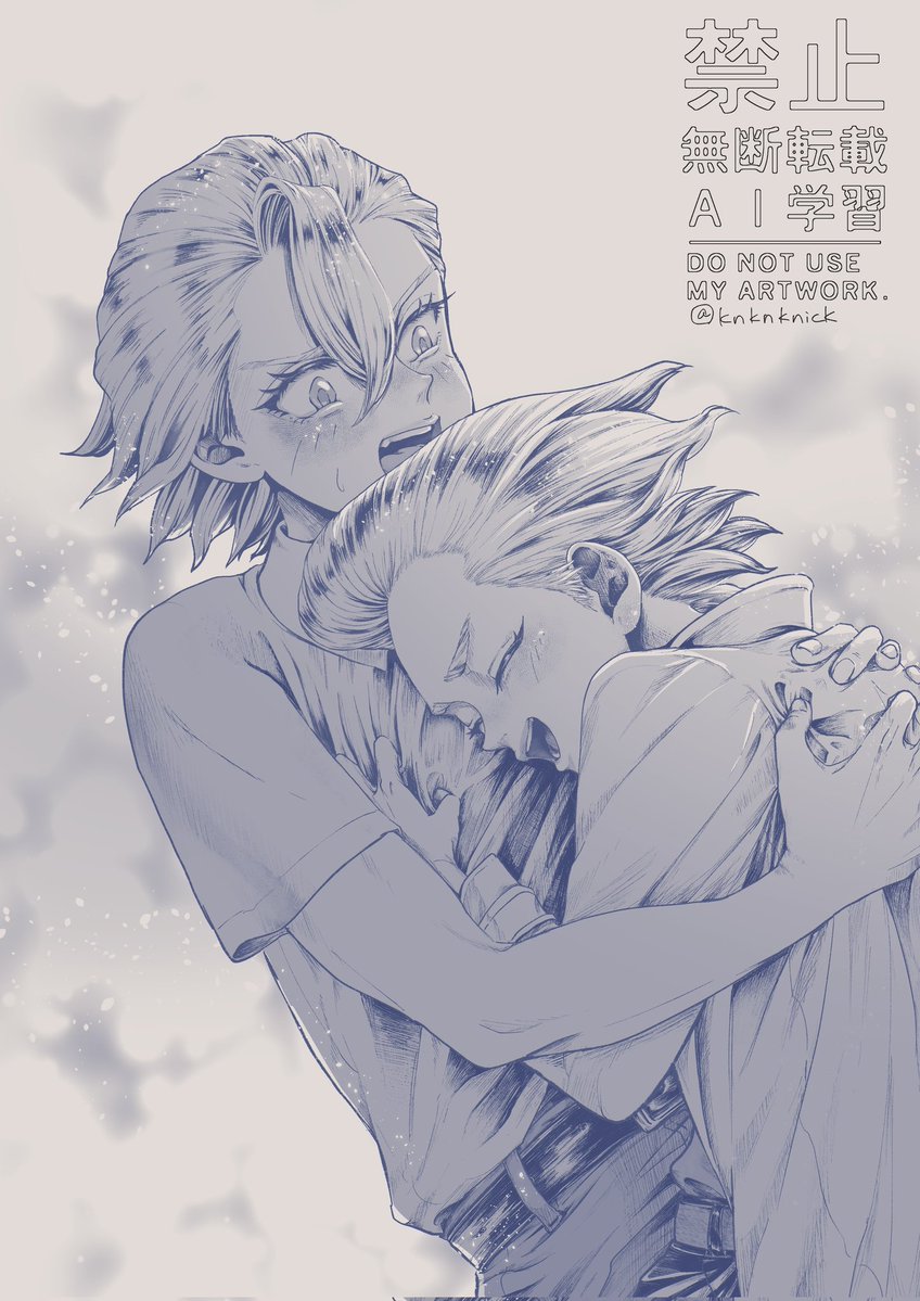 くにく tweet media