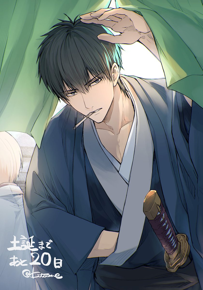 キツネ tweet media