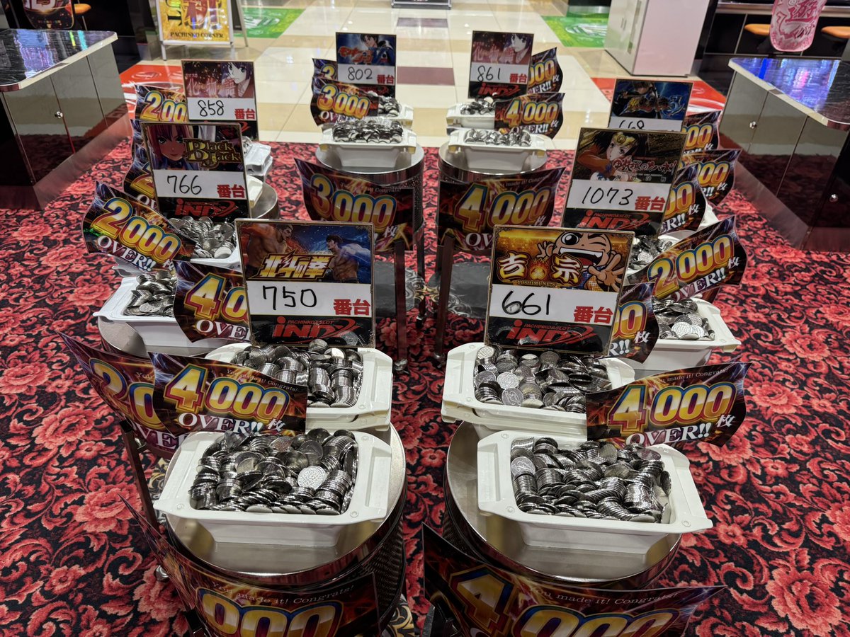 レオ@BASHtv tweet media