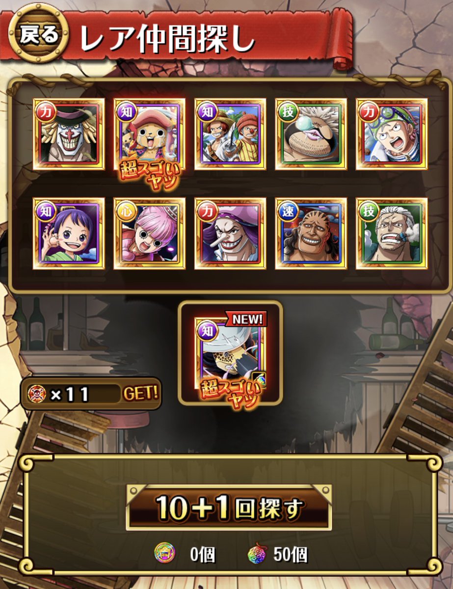 マルボロʕ•ᴥ•ʔ🌈🐿 tweet media