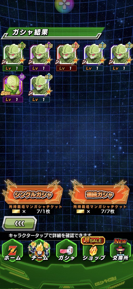 マルボロʕ•ᴥ•ʔ🌈🐿 tweet media