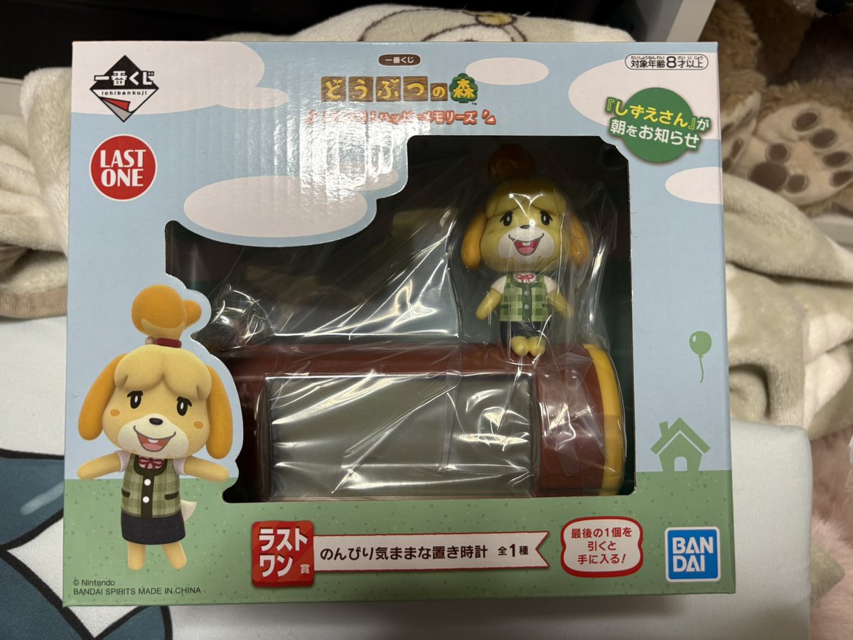 Luana🦄‎🤍 tweet media