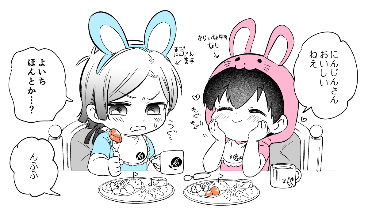 𝕘𝕘𝕘（ぐぐぐ） tweet media