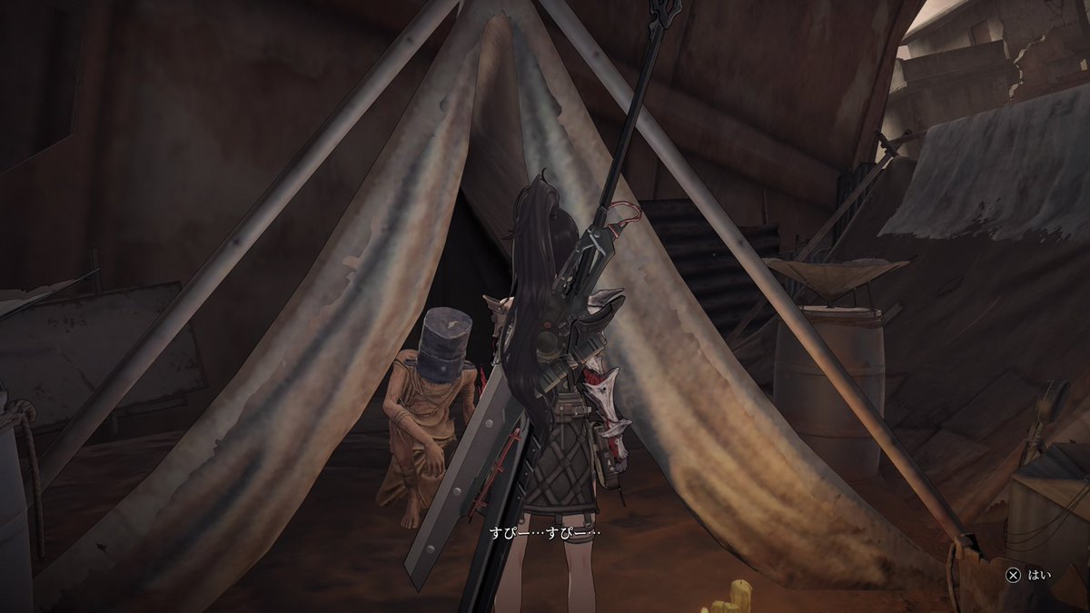 サクラモチノオー tweet media