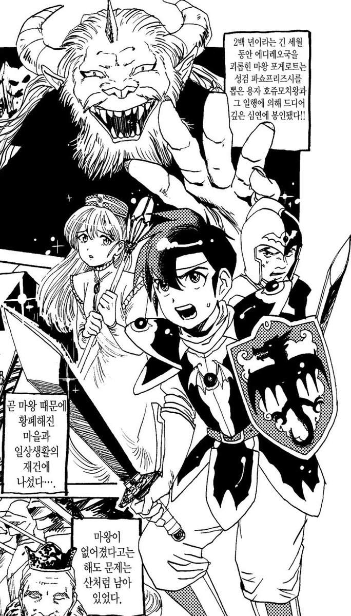 진짜거짓말계정 tweet media