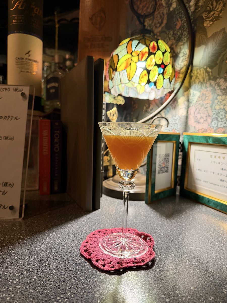 グレゴリオ聖歌/フリーランス薬剤師 tweet media