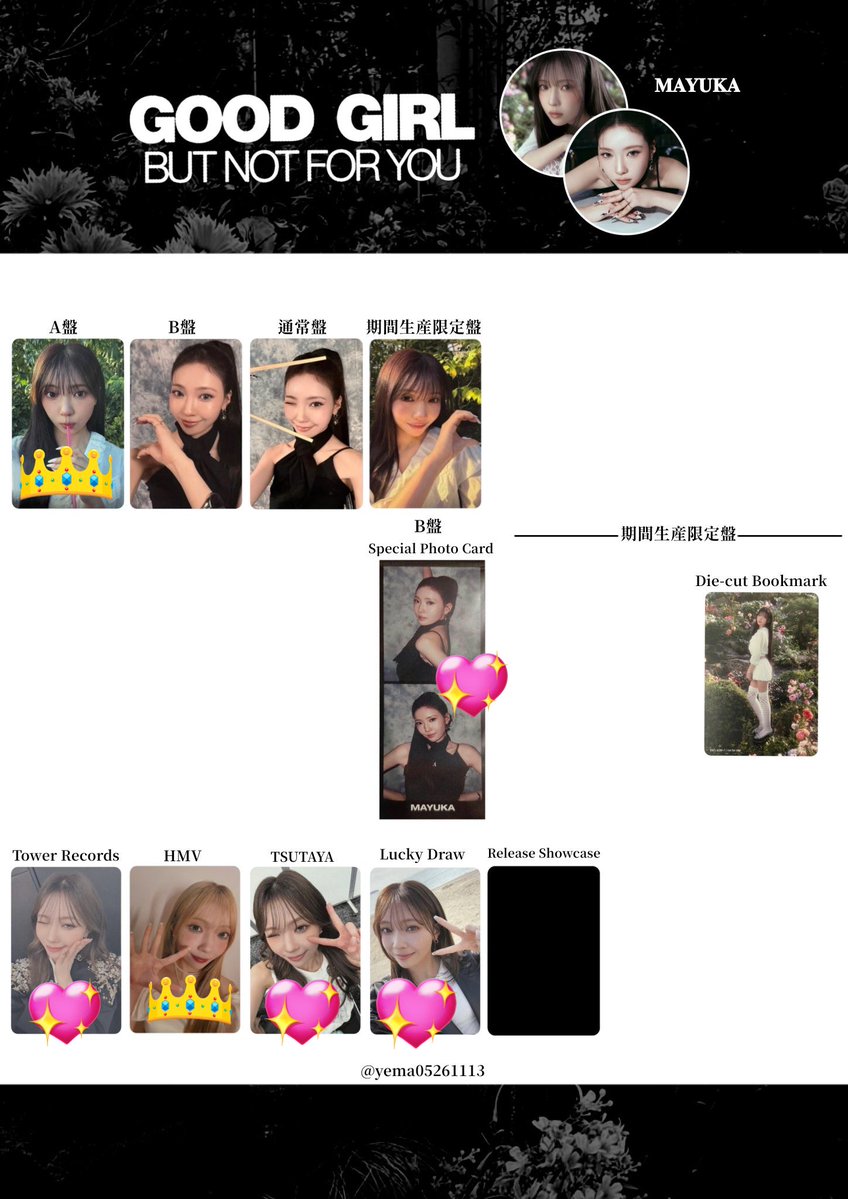 あかね｡ tweet media