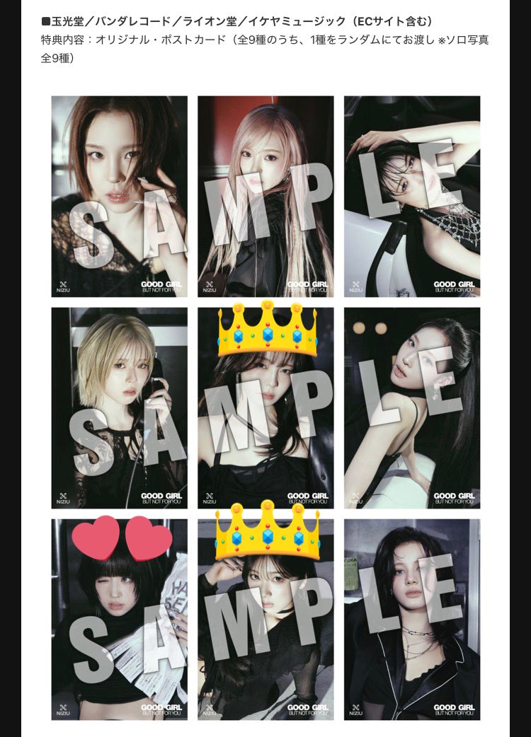 𝕟𝕒𝕘𝕚𝕞𝕒𝕞𝕒*♡初回ツイフィ必読☆⸝꙳.˖ tweet media