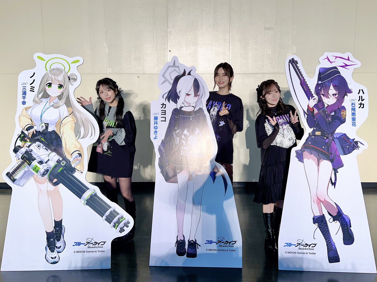 ブルアカらじお！ tweet media