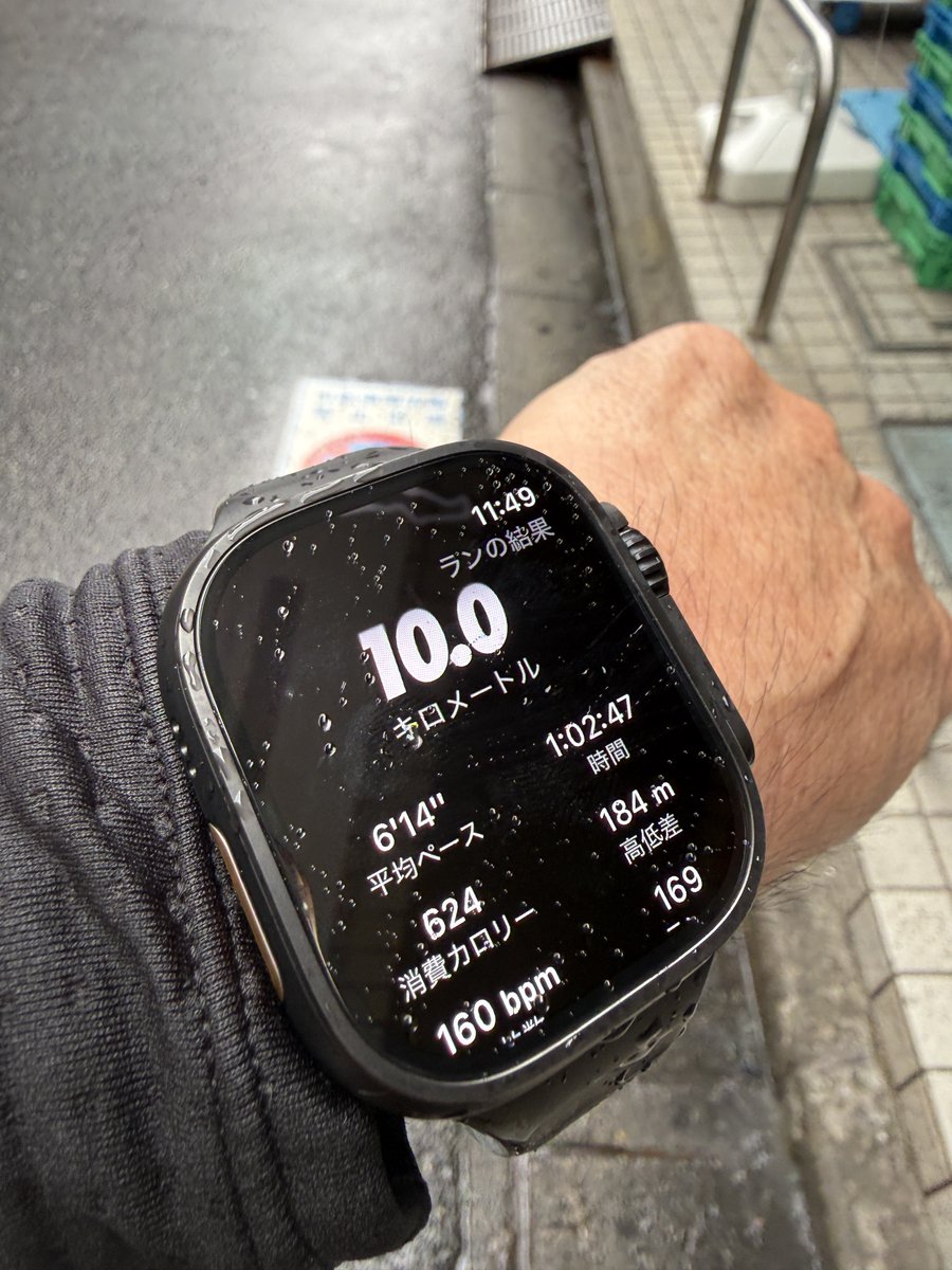 河口まなぶ tweet media