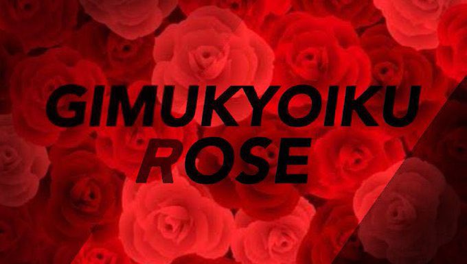 冷蔵庫 tweet media